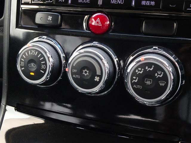 デリカＤ：５ Ｇ　パワーパッケージ　ワンオーナー　３０８４５ｋｍ　４ＷＤ　両Ｐスラ　後席モニター　９インチナビ　Ｂカメラ　フルセグ　ＥＴＣ　ドラレコ　Ｐシート　シートＨ　パドルシフト　クルコン　１８ＡＷ　ＨＩＤ　ＦＯＧ　警報　自格ミラー（17枚目）