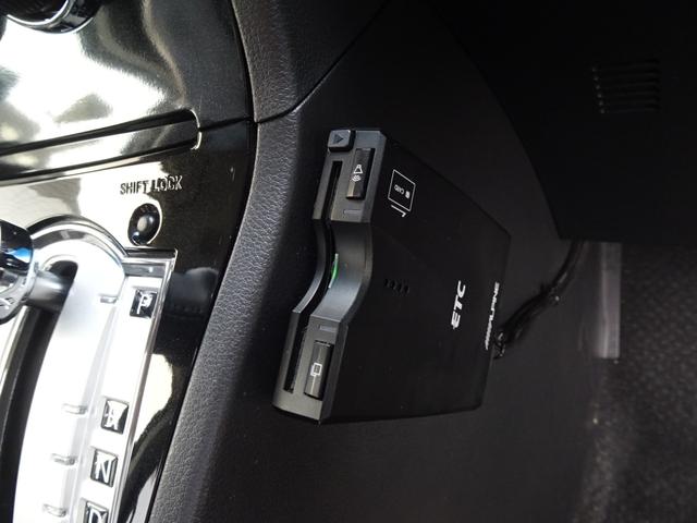 デリカＤ：５ Ｇ　パワーパッケージ　ワンオーナー　３０８４５ｋｍ　４ＷＤ　両Ｐスラ　後席モニター　９インチナビ　Ｂカメラ　フルセグ　ＥＴＣ　ドラレコ　Ｐシート　シートＨ　パドルシフト　クルコン　１８ＡＷ　ＨＩＤ　ＦＯＧ　警報　自格ミラー（19枚目）