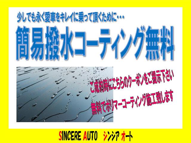 シルフィ Ｓ　ツーリング　専用エアロバンパー　トランクスポイラー　１６ＡＷ　メモリーナビ　Ｂカメラ　フルセグ　ＥＴＣ　前後ドラレコ　ＨＩＤライト　ＦＯＧ　オート格納ミラー　Ｐスタ　革巻テレスコ　オートエアコン　トランクスルー（3枚目）