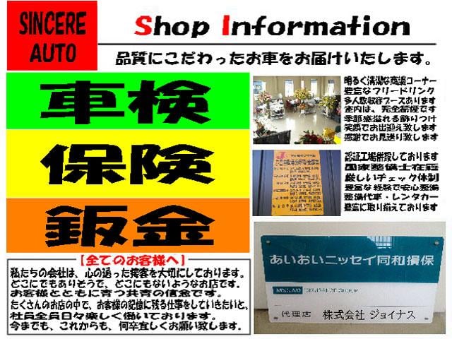 ミラトコット Ｇ　ＳＡＩＩＩ　メモリーナビ　パノラマモニター　フルセグ　ＥＴＣ　前後ソナー　ＬＥＤライト　オート格納ミラー　前シートＨ　Ｐスタート　警報　ステアスイッチ　ドアバイザー　フロアマット　スマアシ３　カーテンエアバック（3枚目）