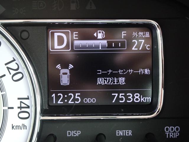 ミラトコット Ｇ　ＳＡＩＩＩ　メモリーナビ　パノラマモニター　フルセグ　ＥＴＣ　前後ソナー　ＬＥＤライト　オート格納ミラー　前シートＨ　Ｐスタート　警報　ステアスイッチ　ドアバイザー　フロアマット　スマアシ３　カーテンエアバック（15枚目）
