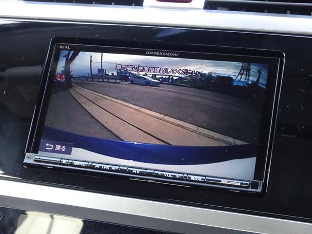 レガシィB4 リミテッド 黒革 ダイヤトーンナビ Bカメラ フルセグ ETC アイサイト3 Rクルーズ BSM 18AW LEDライト 前後フォグ ヒートミラー アルミペダル パドルシフト Aワイパー MOMOステアカバー(4枚目)