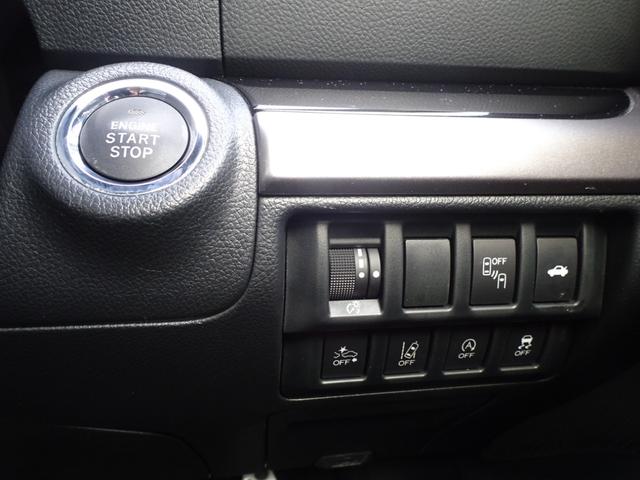 レガシィB4 リミテッド 黒革 ダイヤトーンナビ Bカメラ フルセグ ETC アイサイト3 Rクルーズ BSM 18AW LEDライト 前後フォグ ヒートミラー アルミペダル パドルシフト Aワイパー MOMOステアカバー(15枚目)