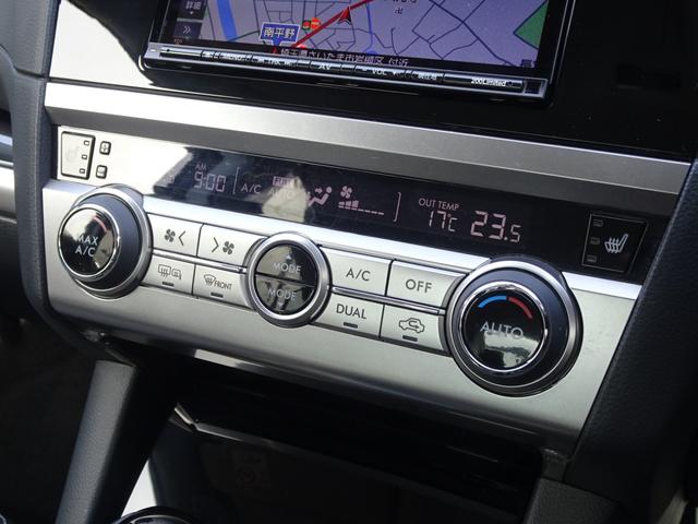 レガシィB4 リミテッド 黒革 ダイヤトーンナビ Bカメラ フルセグ ETC アイサイト3 Rクルーズ BSM 18AW LEDライト 前後フォグ ヒートミラー アルミペダル パドルシフト Aワイパー MOMOステアカバー(18枚目)