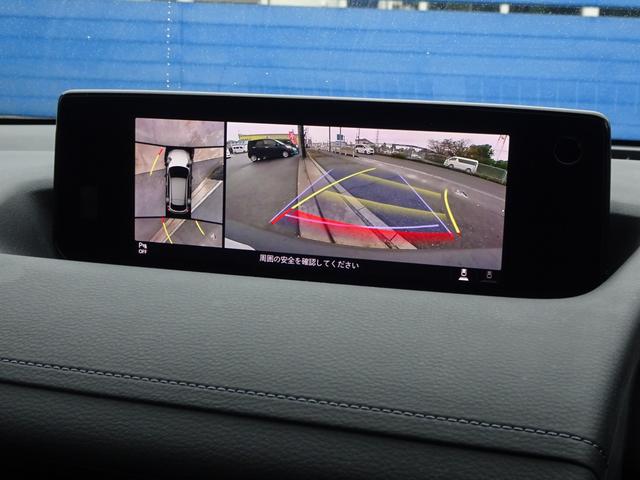MX-30EVモデル ハイエストセット 3トーンカラー BOSE 全方位 ナビ フルセグ カラーHUD ヒートステア 半革 運メモリーPシート 前シートヒーター 18AW LEDライト Dモニタリング BSM 前後ソナー 充ケーブル(8枚目)