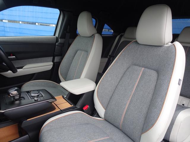 MX-30EVモデル ハイエストセット 3トーンカラー BOSE 全方位 ナビ フルセグ カラーHUD ヒートステア 半革 運メモリーPシート 前シートヒーター 18AW LEDライト Dモニタリング BSM 前後ソナー 充ケーブル(10枚目)