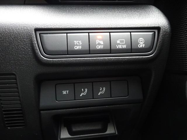 MX-30EVモデル ハイエストセット 3トーンカラー BOSE 全方位 ナビ フルセグ カラーHUD ヒートステア 半革 運メモリーPシート 前シートヒーター 18AW LEDライト Dモニタリング BSM 前後ソナー 充ケーブル(17枚目)