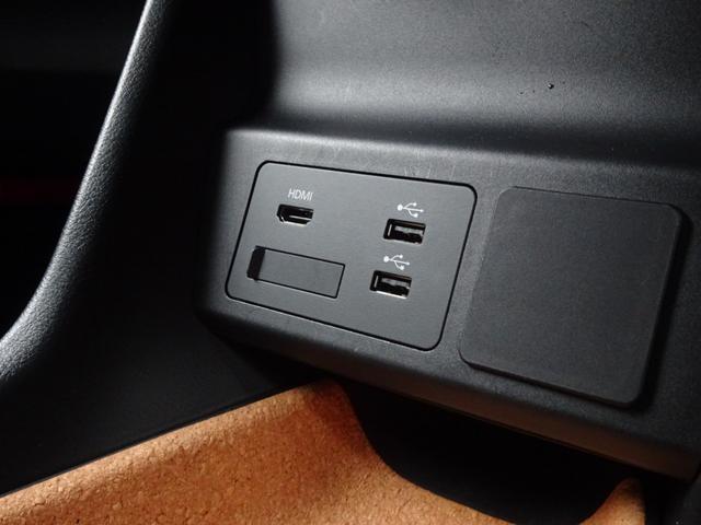 MX-30EVモデル ハイエストセット 3トーンカラー BOSE 全方位 ナビ フルセグ カラーHUD ヒートステア 半革 運メモリーPシート 前シートヒーター 18AW LEDライト Dモニタリング BSM 前後ソナー 充ケーブル(18枚目)