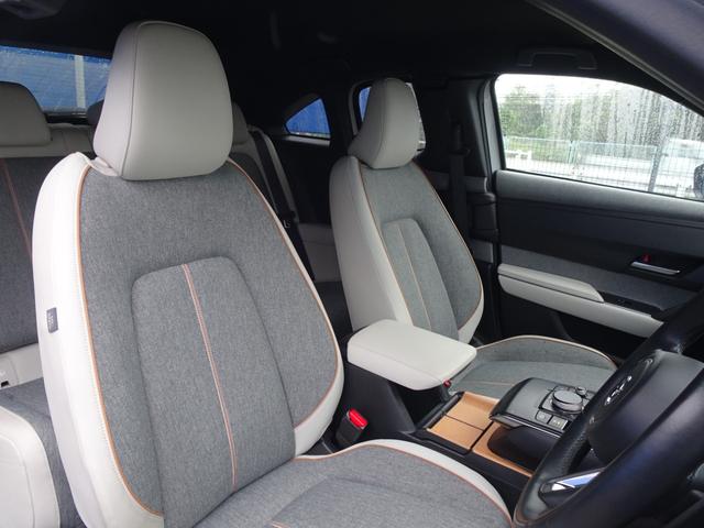 MX-30EVモデル ハイエストセット 3トーンカラー BOSE 全方位 ナビ フルセグ カラーHUD ヒートステア 半革 運メモリーPシート 前シートヒーター 18AW LEDライト Dモニタリング BSM 前後ソナー 充ケーブル(22枚目)