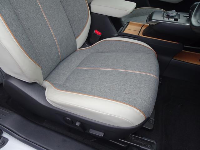 MX-30EVモデル ハイエストセット 3トーンカラー BOSE 全方位 ナビ フルセグ カラーHUD ヒートステア 半革 運メモリーPシート 前シートヒーター 18AW LEDライト Dモニタリング BSM 前後ソナー 充ケーブル(23枚目)