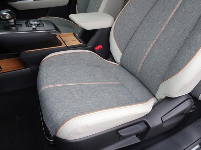 MX-30EVモデル ハイエストセット 3トーンカラー BOSE 全方位 ナビ フルセグ カラーHUD ヒートステア 半革 運メモリーPシート 前シートヒーター 18AW LEDライト Dモニタリング BSM 前後ソナー 充ケーブル(24枚目)