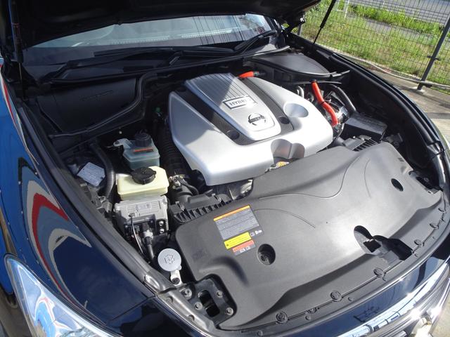 フーガハイブリッド ベースグレード　走行１．５万ｋｍ　エアロＰＫＧ　車高調　ナビ　２カメラ　走ＴＶ　ＥＴＣ　ブレーキアシスト　レーダークルーズ　車線逸脱防止支援　１８ＡＷ　ＨＩＤ　ＦＯＧ　Ａワイパー　半革　パワーオットマン　電動テレスコ（40枚目）