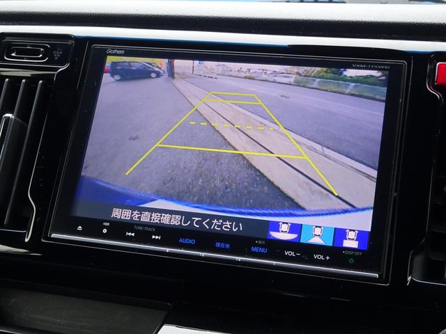 Ｎ－ＷＧＮカスタム Ｇ　ターボＳＳ２トーンカラースタイルパッケージ　８インチナビ　Ｂカメ　走ＴＶ　ＥＴＣ　ドラレコ　Ｒイルミピラー　Ｆグリルイルミ　Ｆビームライト　専用１５ＡＷ　ＨＩＤ　ＬＥＤフォグ　自格ミラー　クルコン　パドルシフト　セキュリティ　リヤフィルム　半革（7枚目）