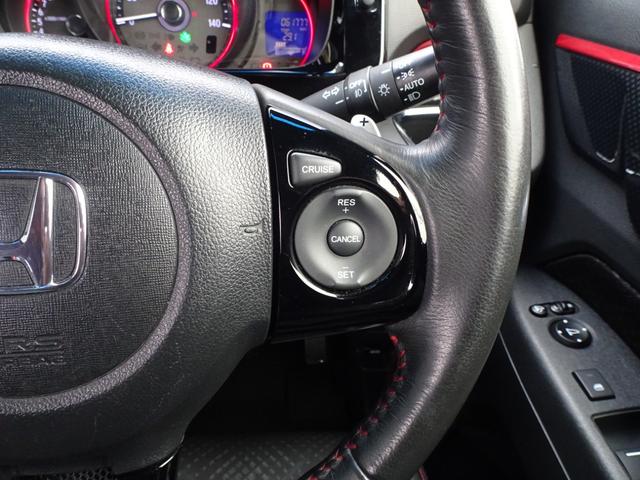 Ｎ－ＷＧＮカスタム Ｇ　ターボＳＳ２トーンカラースタイルパッケージ　８インチナビ　Ｂカメ　走ＴＶ　ＥＴＣ　ドラレコ　Ｒイルミピラー　Ｆグリルイルミ　Ｆビームライト　専用１５ＡＷ　ＨＩＤ　ＬＥＤフォグ　自格ミラー　クルコン　パドルシフト　セキュリティ　リヤフィルム　半革（14枚目）