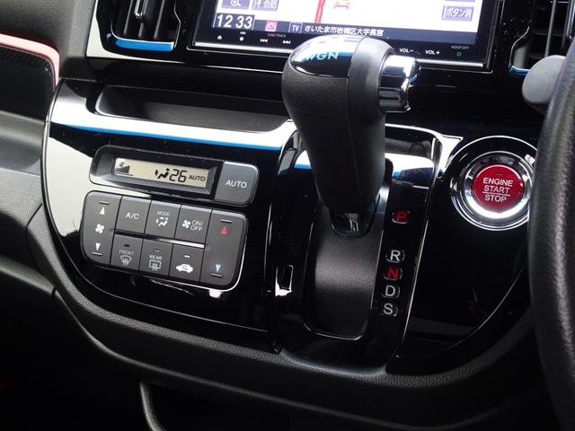 Ｎ－ＷＧＮカスタム Ｇ　ターボＳＳ２トーンカラースタイルパッケージ　８インチナビ　Ｂカメ　走ＴＶ　ＥＴＣ　ドラレコ　Ｒイルミピラー　Ｆグリルイルミ　Ｆビームライト　専用１５ＡＷ　ＨＩＤ　ＬＥＤフォグ　自格ミラー　クルコン　パドルシフト　セキュリティ　リヤフィルム　半革（16枚目）