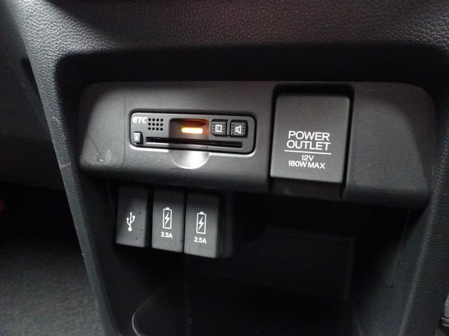 Ｎ－ＷＧＮカスタム Ｇ　ターボＳＳ２トーンカラースタイルパッケージ　８インチナビ　Ｂカメ　走ＴＶ　ＥＴＣ　ドラレコ　Ｒイルミピラー　Ｆグリルイルミ　Ｆビームライト　専用１５ＡＷ　ＨＩＤ　ＬＥＤフォグ　自格ミラー　クルコン　パドルシフト　セキュリティ　リヤフィルム　半革（18枚目）