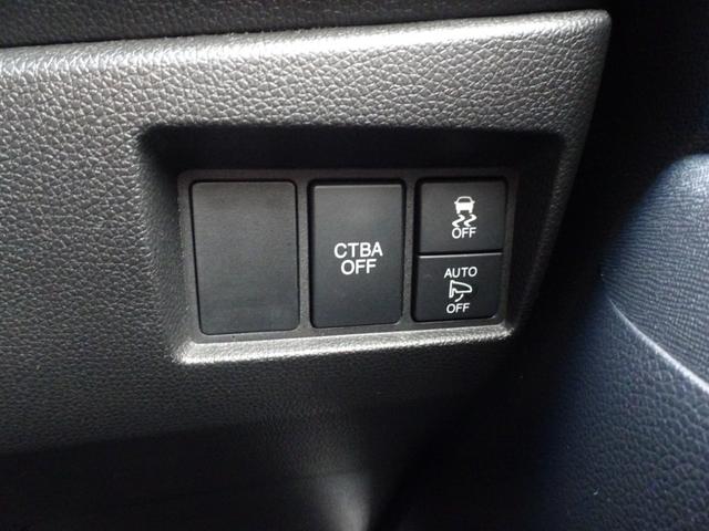 Ｎ－ＷＧＮカスタム Ｇ　ターボＳＳ２トーンカラースタイルパッケージ　８インチナビ　Ｂカメ　走ＴＶ　ＥＴＣ　ドラレコ　Ｒイルミピラー　Ｆグリルイルミ　Ｆビームライト　専用１５ＡＷ　ＨＩＤ　ＬＥＤフォグ　自格ミラー　クルコン　パドルシフト　セキュリティ　リヤフィルム　半革（19枚目）