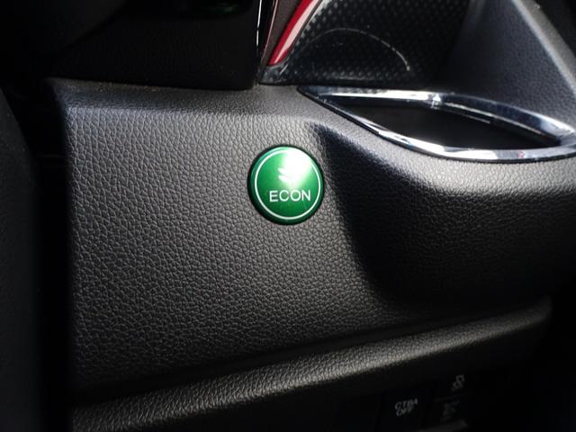 Ｎ－ＷＧＮカスタム Ｇ　ターボＳＳ２トーンカラースタイルパッケージ　８インチナビ　Ｂカメ　走ＴＶ　ＥＴＣ　ドラレコ　Ｒイルミピラー　Ｆグリルイルミ　Ｆビームライト　専用１５ＡＷ　ＨＩＤ　ＬＥＤフォグ　自格ミラー　クルコン　パドルシフト　セキュリティ　リヤフィルム　半革（20枚目）