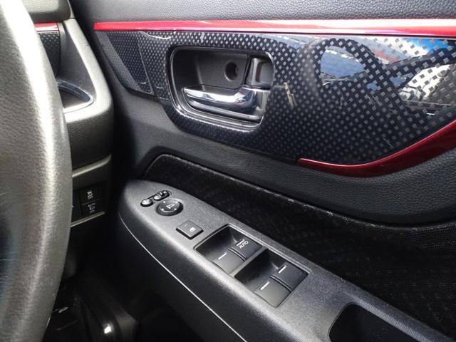 Ｎ－ＷＧＮカスタム Ｇ　ターボＳＳ２トーンカラースタイルパッケージ　８インチナビ　Ｂカメ　走ＴＶ　ＥＴＣ　ドラレコ　Ｒイルミピラー　Ｆグリルイルミ　Ｆビームライト　専用１５ＡＷ　ＨＩＤ　ＬＥＤフォグ　自格ミラー　クルコン　パドルシフト　セキュリティ　リヤフィルム　半革（21枚目）