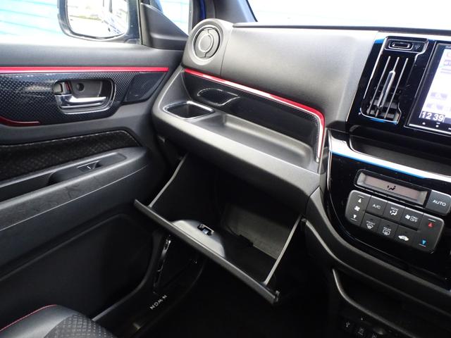 Ｎ－ＷＧＮカスタム Ｇ　ターボＳＳ２トーンカラースタイルパッケージ　８インチナビ　Ｂカメ　走ＴＶ　ＥＴＣ　ドラレコ　Ｒイルミピラー　Ｆグリルイルミ　Ｆビームライト　専用１５ＡＷ　ＨＩＤ　ＬＥＤフォグ　自格ミラー　クルコン　パドルシフト　セキュリティ　リヤフィルム　半革（22枚目）