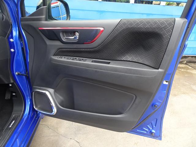 Ｎ－ＷＧＮカスタム Ｇ　ターボＳＳ２トーンカラースタイルパッケージ　８インチナビ　Ｂカメ　走ＴＶ　ＥＴＣ　ドラレコ　Ｒイルミピラー　Ｆグリルイルミ　Ｆビームライト　専用１５ＡＷ　ＨＩＤ　ＬＥＤフォグ　自格ミラー　クルコン　パドルシフト　セキュリティ　リヤフィルム　半革（27枚目）