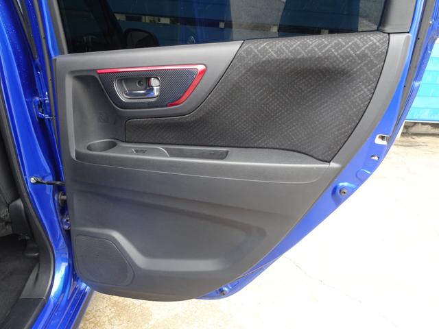 Ｎ－ＷＧＮカスタム Ｇ　ターボＳＳ２トーンカラースタイルパッケージ　８インチナビ　Ｂカメ　走ＴＶ　ＥＴＣ　ドラレコ　Ｒイルミピラー　Ｆグリルイルミ　Ｆビームライト　専用１５ＡＷ　ＨＩＤ　ＬＥＤフォグ　自格ミラー　クルコン　パドルシフト　セキュリティ　リヤフィルム　半革（29枚目）