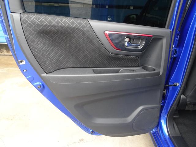 Ｎ－ＷＧＮカスタム Ｇ　ターボＳＳ２トーンカラースタイルパッケージ　８インチナビ　Ｂカメ　走ＴＶ　ＥＴＣ　ドラレコ　Ｒイルミピラー　Ｆグリルイルミ　Ｆビームライト　専用１５ＡＷ　ＨＩＤ　ＬＥＤフォグ　自格ミラー　クルコン　パドルシフト　セキュリティ　リヤフィルム　半革（30枚目）