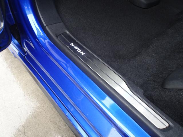 Ｎ－ＷＧＮカスタム Ｇ　ターボＳＳ２トーンカラースタイルパッケージ　８インチナビ　Ｂカメ　走ＴＶ　ＥＴＣ　ドラレコ　Ｒイルミピラー　Ｆグリルイルミ　Ｆビームライト　専用１５ＡＷ　ＨＩＤ　ＬＥＤフォグ　自格ミラー　クルコン　パドルシフト　セキュリティ　リヤフィルム　半革（31枚目）