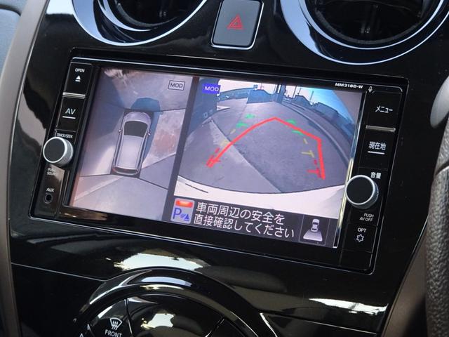 ノート e-パワー メダリスト プレミアムホワイトインテリア 全方位カメラ ナビ 走TV ETC Dレコ Sルームミラー Rクルーズ 15AW LEDライト FOG 前後ソナー オートAC ステアスイイチ ドアバイザー フロアマット(4枚目)