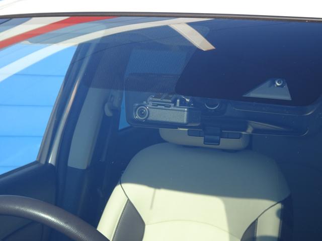 ノート e-パワー メダリスト プレミアムホワイトインテリア 全方位カメラ ナビ 走TV ETC Dレコ Sルームミラー Rクルーズ 15AW LEDライト FOG 前後ソナー オートAC ステアスイイチ ドアバイザー フロアマット(9枚目)