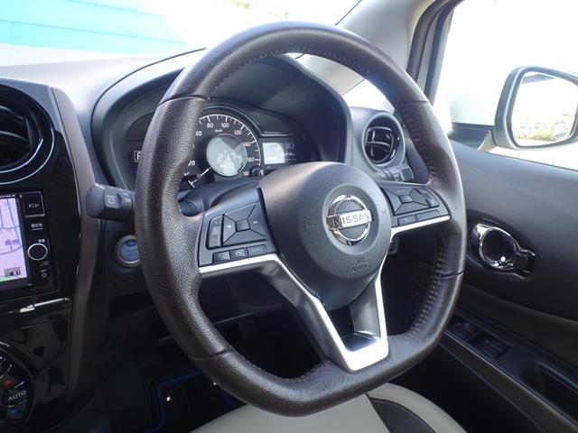 ノート e-パワー メダリスト プレミアムホワイトインテリア 全方位カメラ ナビ 走TV ETC Dレコ Sルームミラー Rクルーズ 15AW LEDライト FOG 前後ソナー オートAC ステアスイイチ ドアバイザー フロアマット(12枚目)