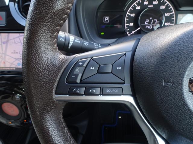 ノート e-パワー メダリスト プレミアムホワイトインテリア 全方位カメラ ナビ 走TV ETC Dレコ Sルームミラー Rクルーズ 15AW LEDライト FOG 前後ソナー オートAC ステアスイイチ ドアバイザー フロアマット(13枚目)