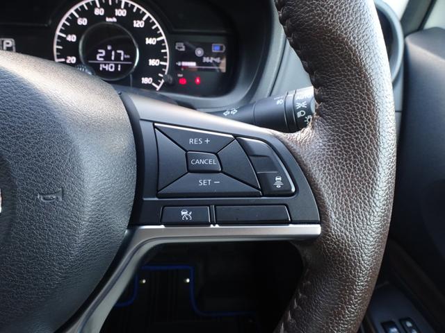 ノート e-パワー メダリスト プレミアムホワイトインテリア 全方位カメラ ナビ 走TV ETC Dレコ Sルームミラー Rクルーズ 15AW LEDライト FOG 前後ソナー オートAC ステアスイイチ ドアバイザー フロアマット(14枚目)