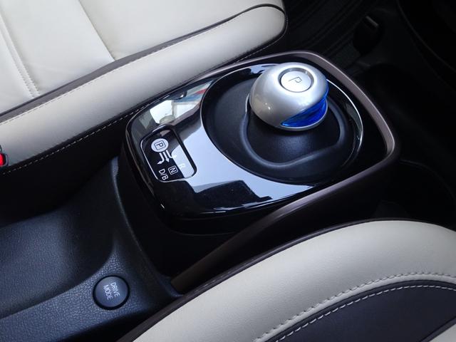 ノート e-パワー メダリスト プレミアムホワイトインテリア 全方位カメラ ナビ 走TV ETC Dレコ Sルームミラー Rクルーズ 15AW LEDライト FOG 前後ソナー オートAC ステアスイイチ ドアバイザー フロアマット(16枚目)