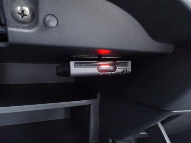 ノート e-パワー メダリスト プレミアムホワイトインテリア 全方位カメラ ナビ 走TV ETC Dレコ Sルームミラー Rクルーズ 15AW LEDライト FOG 前後ソナー オートAC ステアスイイチ ドアバイザー フロアマット(18枚目)