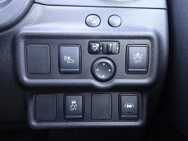 ノート e-パワー メダリスト プレミアムホワイトインテリア 全方位カメラ ナビ 走TV ETC Dレコ Sルームミラー Rクルーズ 15AW LEDライト FOG 前後ソナー オートAC ステアスイイチ ドアバイザー フロアマット(21枚目)