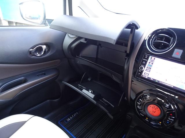 ノート e-パワー メダリスト プレミアムホワイトインテリア 全方位カメラ ナビ 走TV ETC Dレコ Sルームミラー Rクルーズ 15AW LEDライト FOG 前後ソナー オートAC ステアスイイチ ドアバイザー フロアマット(23枚目)