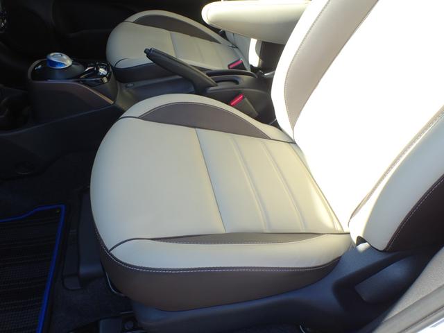 ノート e-パワー メダリスト プレミアムホワイトインテリア 全方位カメラ ナビ 走TV ETC Dレコ Sルームミラー Rクルーズ 15AW LEDライト FOG 前後ソナー オートAC ステアスイイチ ドアバイザー フロアマット(26枚目)