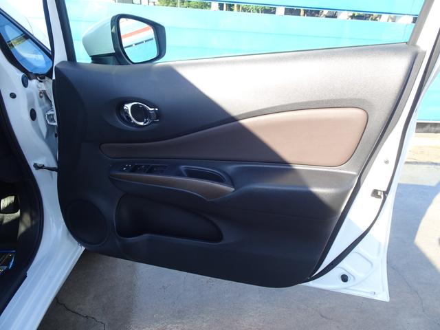 ノート e-パワー メダリスト プレミアムホワイトインテリア 全方位カメラ ナビ 走TV ETC Dレコ Sルームミラー Rクルーズ 15AW LEDライト FOG 前後ソナー オートAC ステアスイイチ ドアバイザー フロアマット(30枚目)