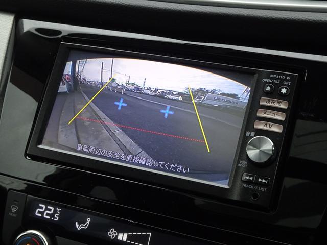 エクストレイル モード・プレミアHVオーテック30thアニバーサリー パノラマルーフ 専用本革シート ナビ Bカメラ フルセグ ETC エンジンスターター ルーフレール Pバックドア ヒートミラー LEDライト FOG デイライト 前シートH 前後ソナー ドアバイザー(6枚目)