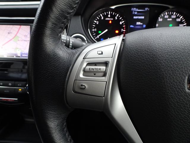 エクストレイル モード・プレミアHVオーテック30thアニバーサリー パノラマルーフ 専用本革シート ナビ Bカメラ フルセグ ETC エンジンスターター ルーフレール Pバックドア ヒートミラー LEDライト FOG デイライト 前シートH 前後ソナー ドアバイザー(14枚目)