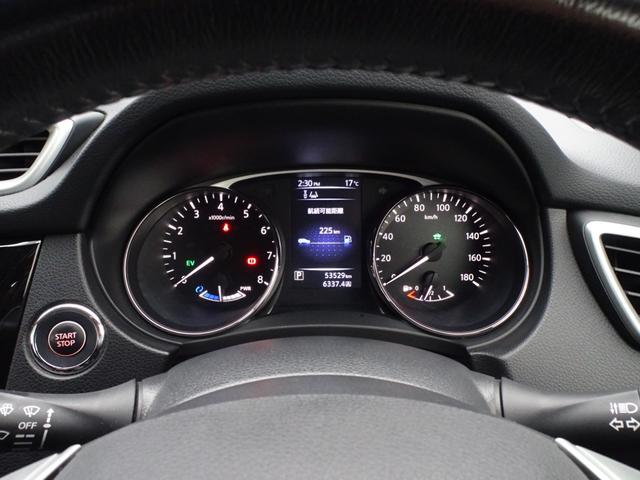 エクストレイル モード・プレミアHVオーテック30thアニバーサリー パノラマルーフ 専用本革シート ナビ Bカメラ フルセグ ETC エンジンスターター ルーフレール Pバックドア ヒートミラー LEDライト FOG デイライト 前シートH 前後ソナー ドアバイザー(15枚目)