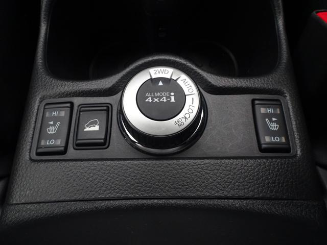 エクストレイル モード・プレミアHVオーテック30thアニバーサリー パノラマルーフ 専用本革シート ナビ Bカメラ フルセグ ETC エンジンスターター ルーフレール Pバックドア ヒートミラー LEDライト FOG デイライト 前シートH 前後ソナー ドアバイザー(17枚目)