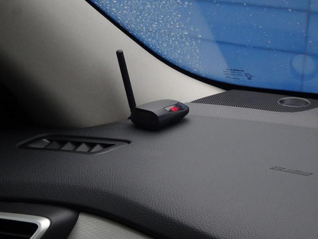 エクストレイル モード・プレミアHVオーテック30thアニバーサリー パノラマルーフ 専用本革シート ナビ Bカメラ フルセグ ETC エンジンスターター ルーフレール Pバックドア ヒートミラー LEDライト FOG デイライト 前シートH 前後ソナー ドアバイザー(19枚目)