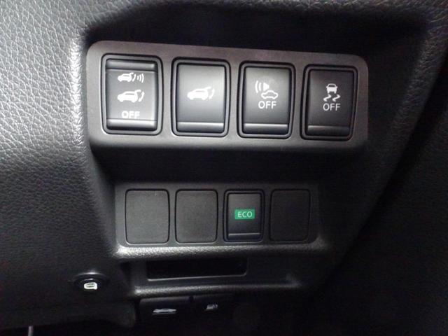 エクストレイル モード・プレミアHVオーテック30thアニバーサリー パノラマルーフ 専用本革シート ナビ Bカメラ フルセグ ETC エンジンスターター ルーフレール Pバックドア ヒートミラー LEDライト FOG デイライト 前シートH 前後ソナー ドアバイザー(21枚目)