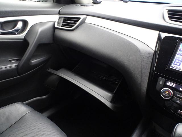 エクストレイル モード・プレミアHVオーテック30thアニバーサリー パノラマルーフ 専用本革シート ナビ Bカメラ フルセグ ETC エンジンスターター ルーフレール Pバックドア ヒートミラー LEDライト FOG デイライト 前シートH 前後ソナー ドアバイザー(23枚目)