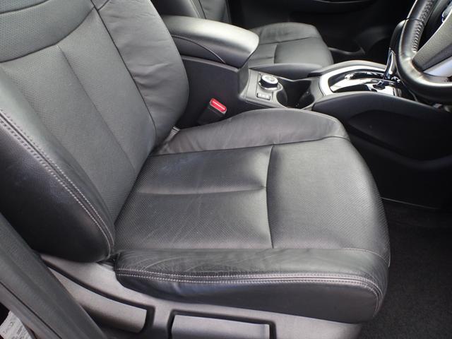 エクストレイル モード・プレミアHVオーテック30thアニバーサリー パノラマルーフ 専用本革シート ナビ Bカメラ フルセグ ETC エンジンスターター ルーフレール Pバックドア ヒートミラー LEDライト FOG デイライト 前シートH 前後ソナー ドアバイザー(25枚目)