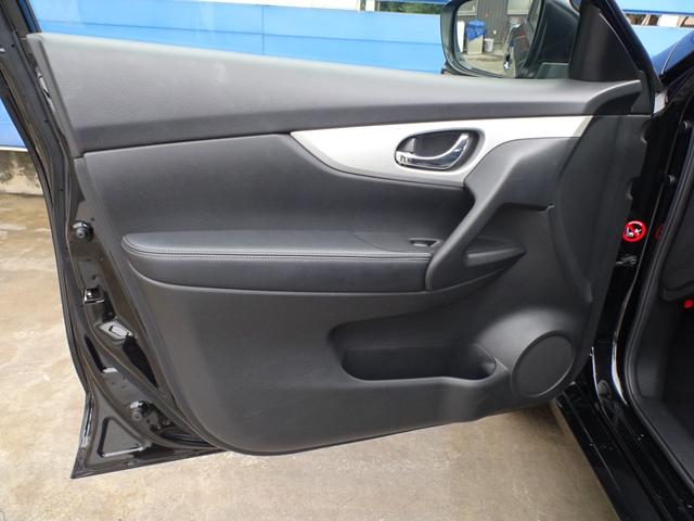 エクストレイル モード・プレミアHVオーテック30thアニバーサリー パノラマルーフ 専用本革シート ナビ Bカメラ フルセグ ETC エンジンスターター ルーフレール Pバックドア ヒートミラー LEDライト FOG デイライト 前シートH 前後ソナー ドアバイザー(31枚目)