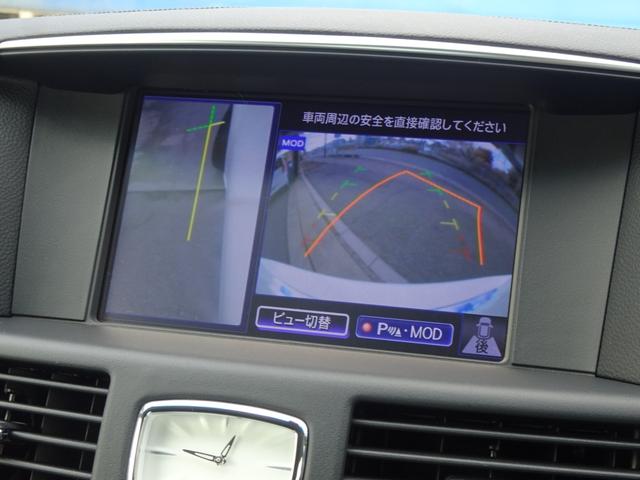 フーガ 370GT タイプS ワンオーナー 専用20AW キャリパー サス 4WAS パドルシフト アルミペダル 前後ソナー Rクルーズ 全方位カメラ ナビ フルセグ ETC 半革 Pオットマン LEDライト LEDフォグ 警報(7枚目)