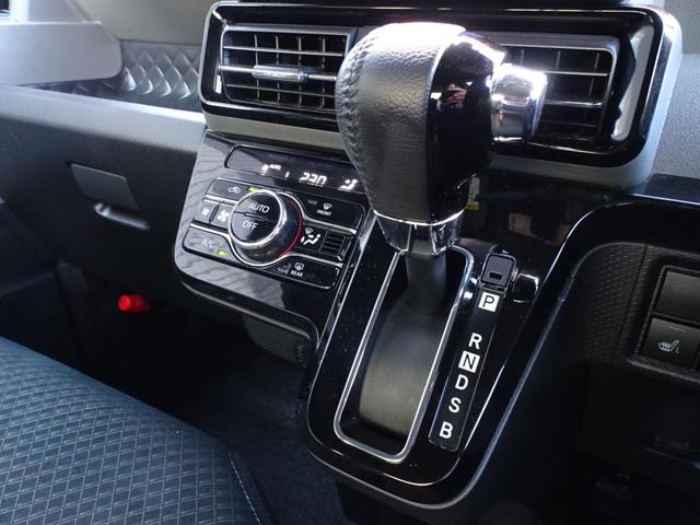 タント カスタムＲＳ　ターボ　両Ｐスラ　純正ナビ　Ｂカメラ　走ＴＶ　連動ＥＴＣ　連動ドラレコ　前後ソナー　ＰＷＲモード　１５ＡＷ　ＬＥＤライト　デイライト　オート格納ミラー　ハーフレザー　前シートヒーター　Ｒシェード　警報（17枚目）